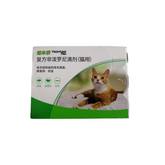 Frontline Plus Spot-On for Kittens and Cats - (Vial and/or Box)