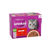 Whiskas 1+ Meaty Meals in Jelly - 85G
