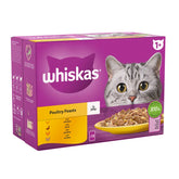 Whiskas 1+ Poultry Feast in Jelly - 85G