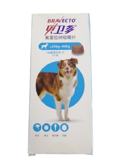 Bravecto Chewable Tablets for Dogs - 20-40KG - 1000mg (1 tablet in box)