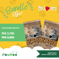 Bundle #11 - Petlovers Adult Cat Bundle Offer