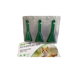 Frontline Plus Spot-On for Kittens and Cats - (Vial and/or Box)